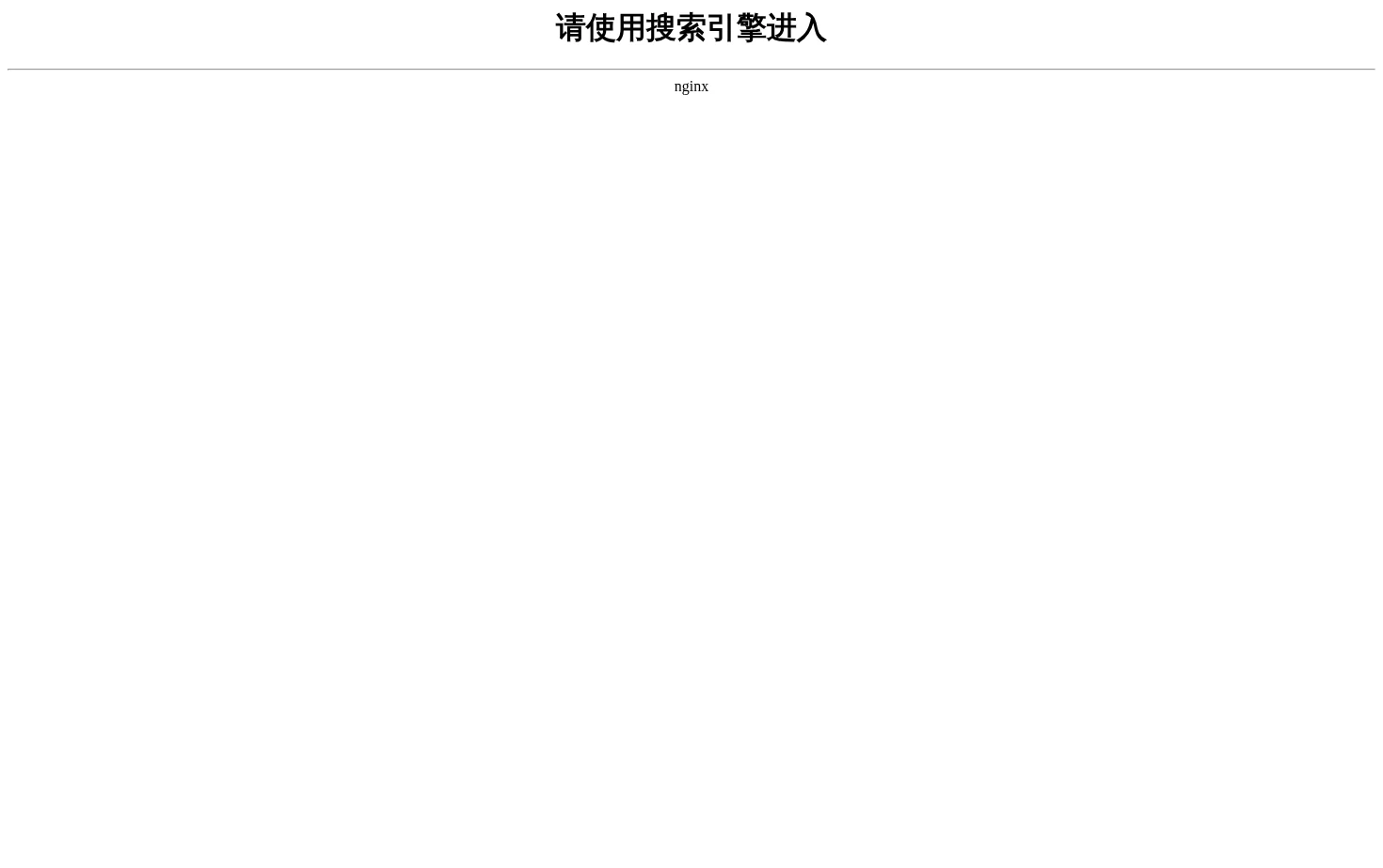7Zcn 页面快照